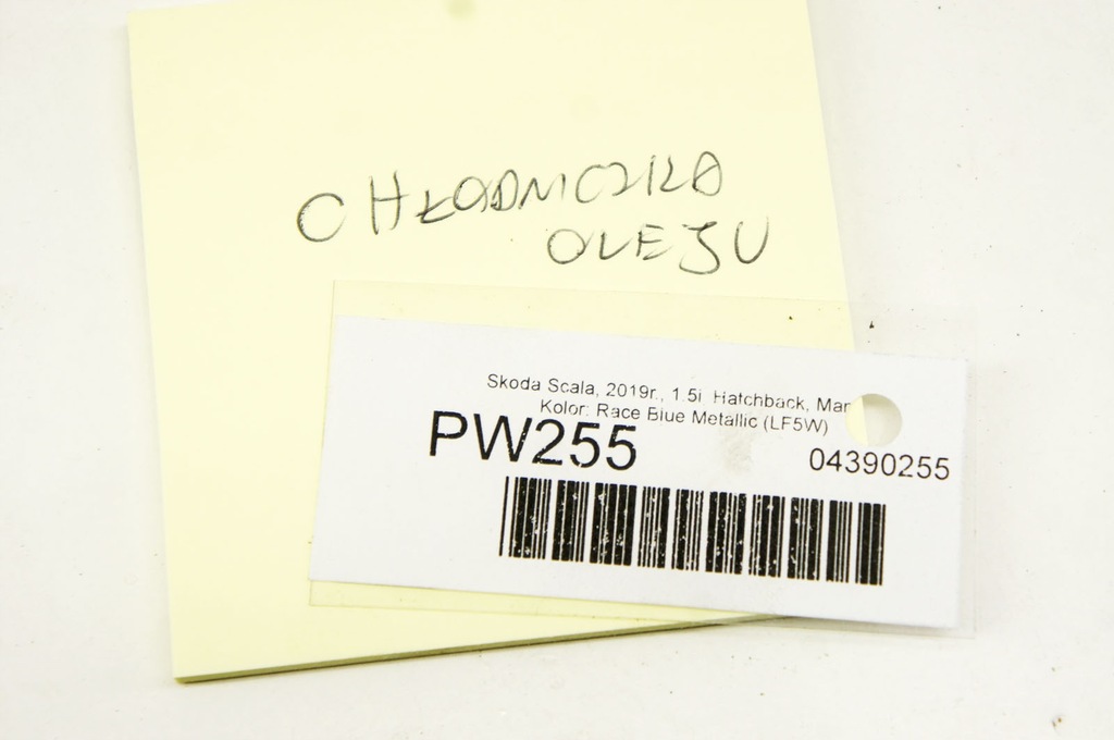 фото №6, Pw255 skoda scala 1.5i радіатор оливи 04e117021k