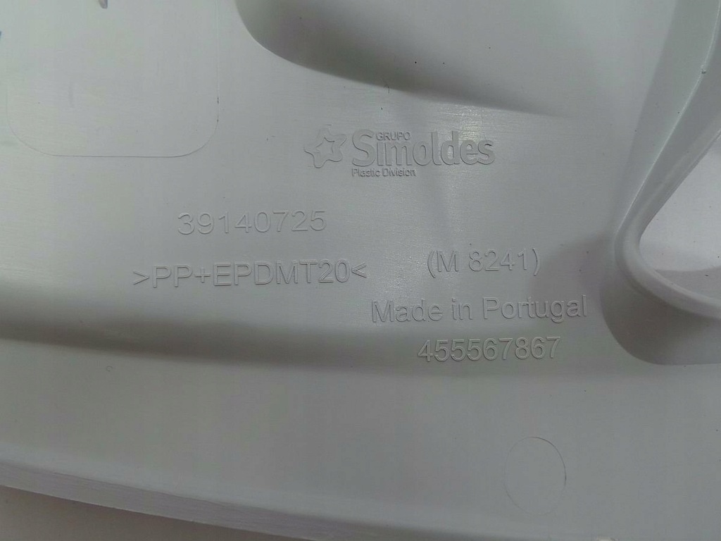 фото №2, Opel crossland защита заглушка na pas w потолок