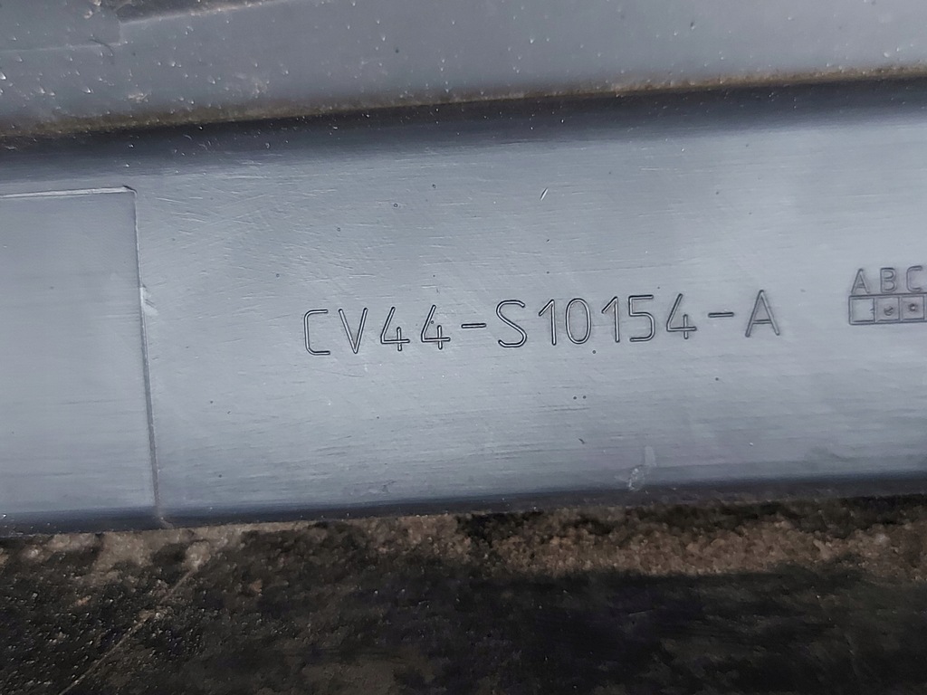 фото №5, Ford kuga mk2 поріг правий nr2