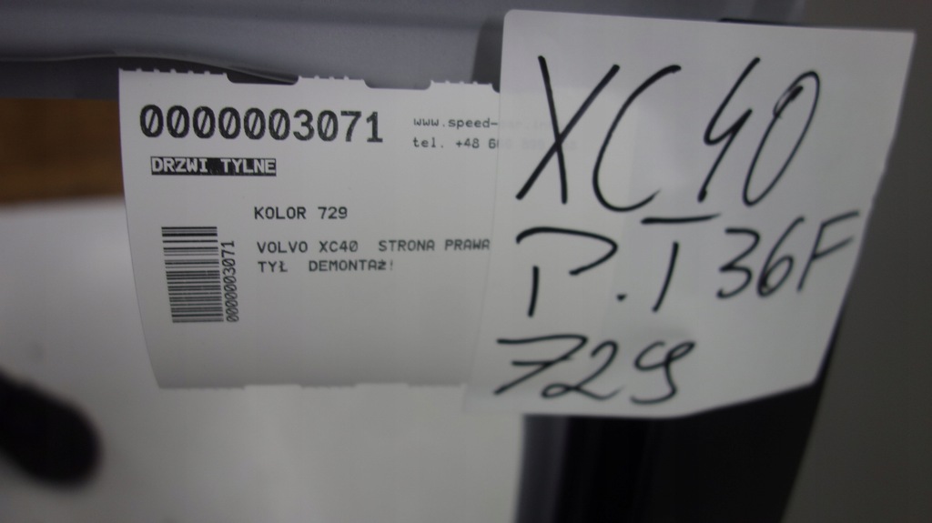 фото №6, Volvo xc40 ii дверь правая задняя 729