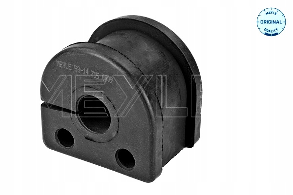 фото №2, Подушка стабилизатора задняя l/p land rover defender discovery i range