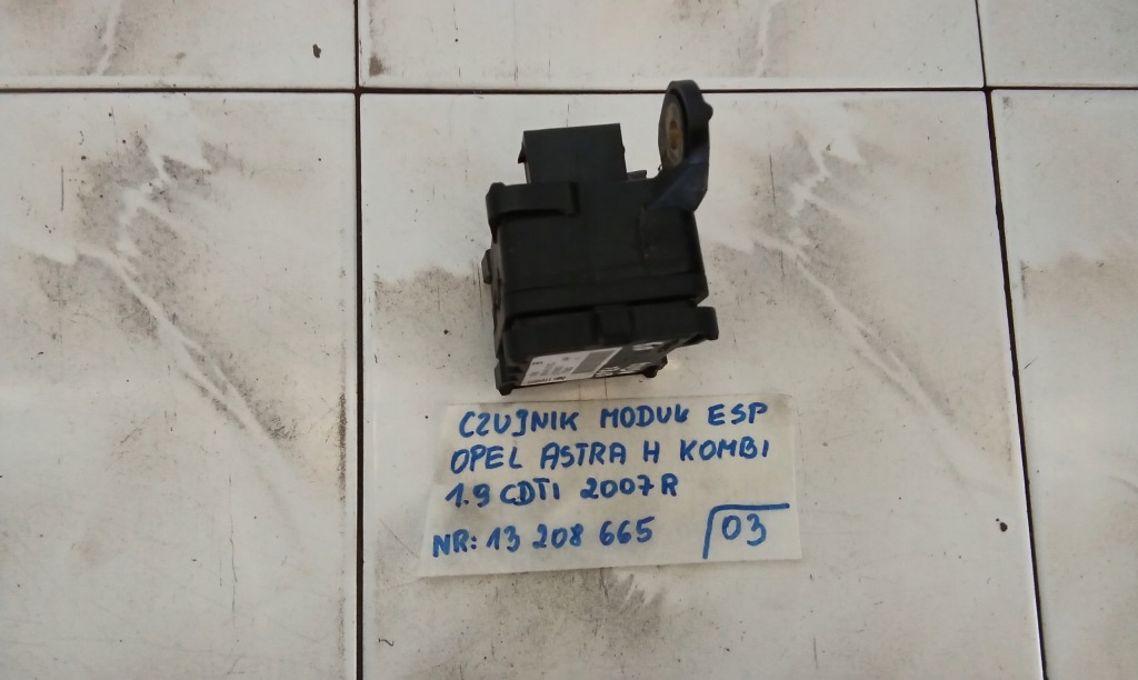 Датчик модуль esp 13208665 opel astra h универсал 1.9cdti 2007r o3 с Разборки