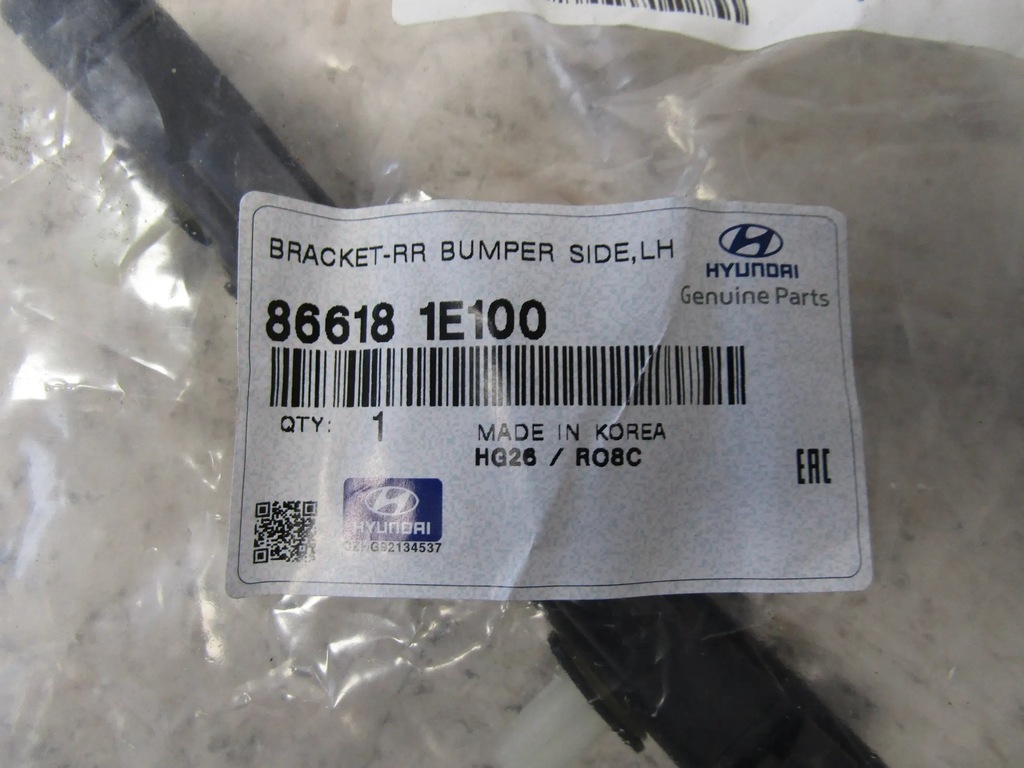 фото №11, Hyundai accent iii направляющая бампера левый задняя