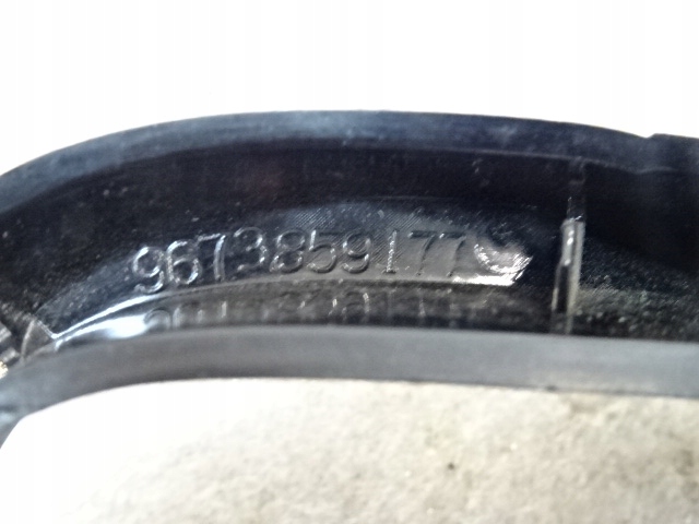 Peugeot 208 рамка защита спидометра приборы 9673859177 с Разборки