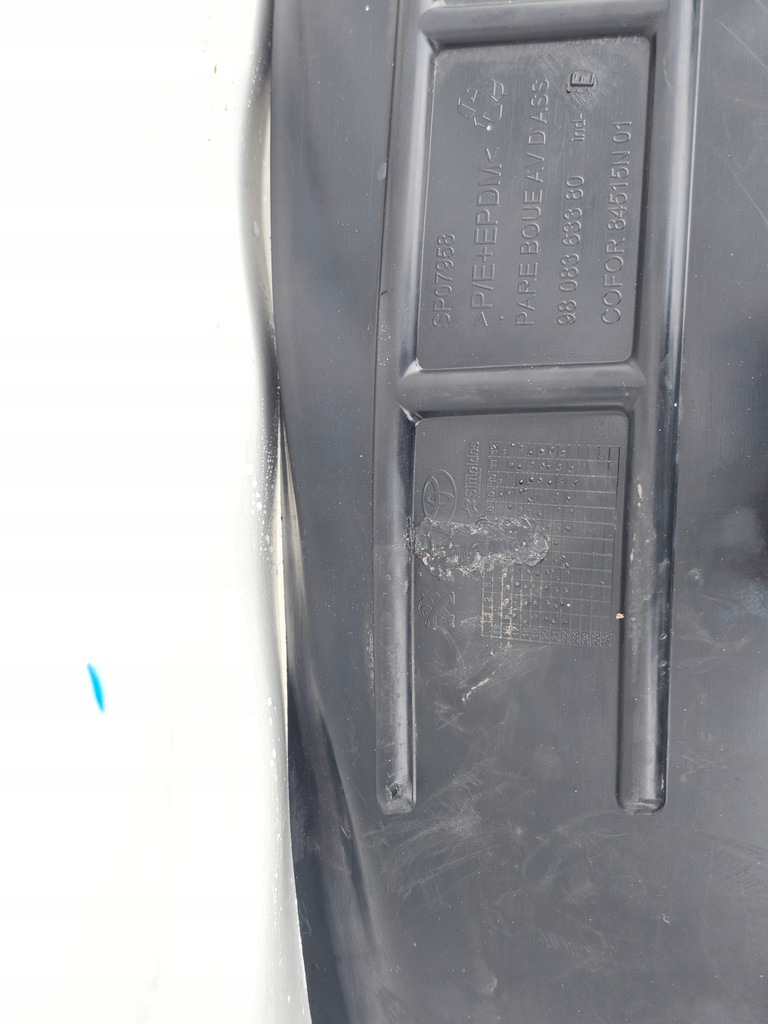 фото №11, Подкрылок toyota expert jumpy proace zafira live правый правое перед orginał