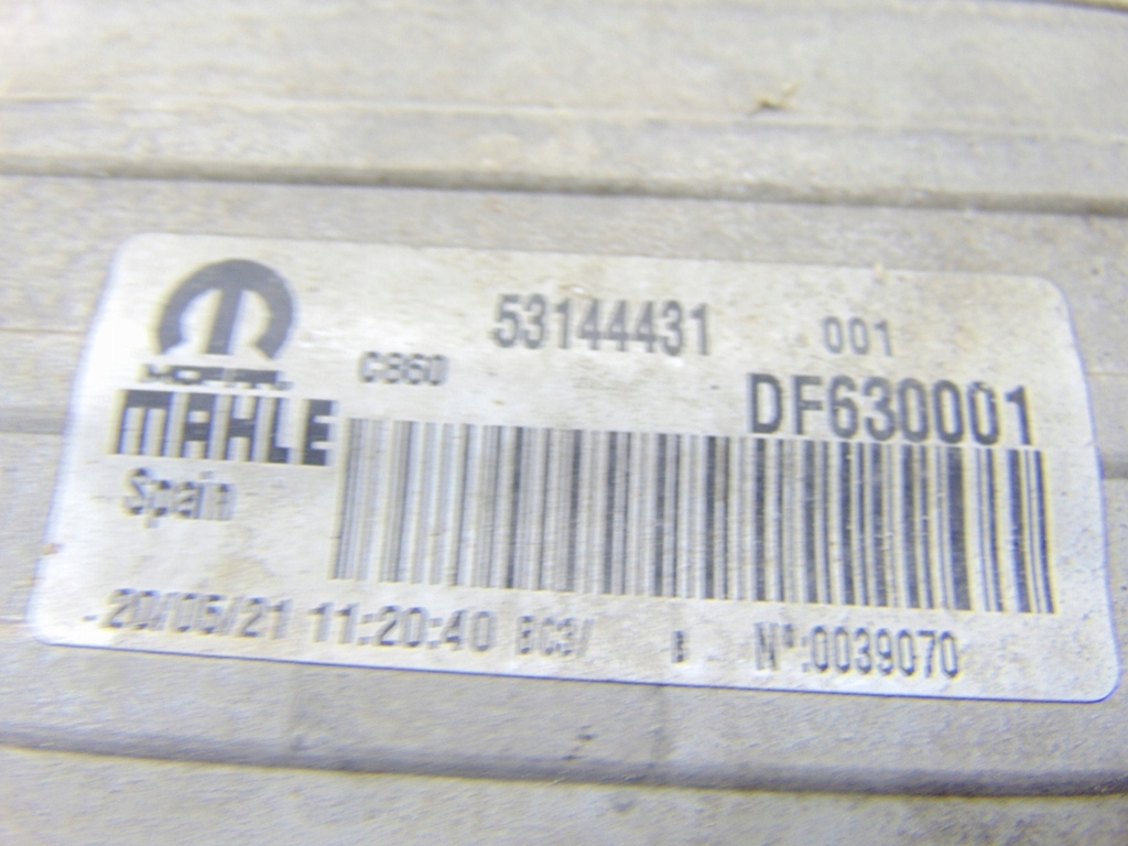 Інтеркулер 53144431 ducato boxer jumper 3 рестайлінг  53144431 Ціна