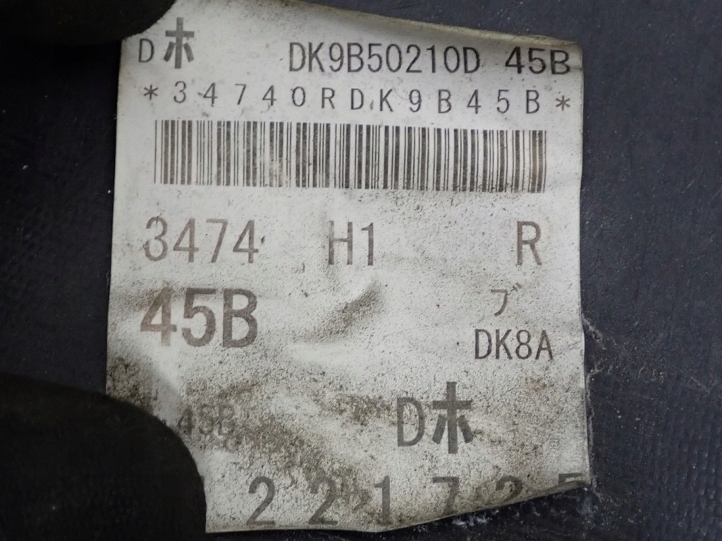 фото №11, Бампер задня задній kompletny kod: 45b 4xpdc джгут mazda cx3 cx-3 dk8a-50221