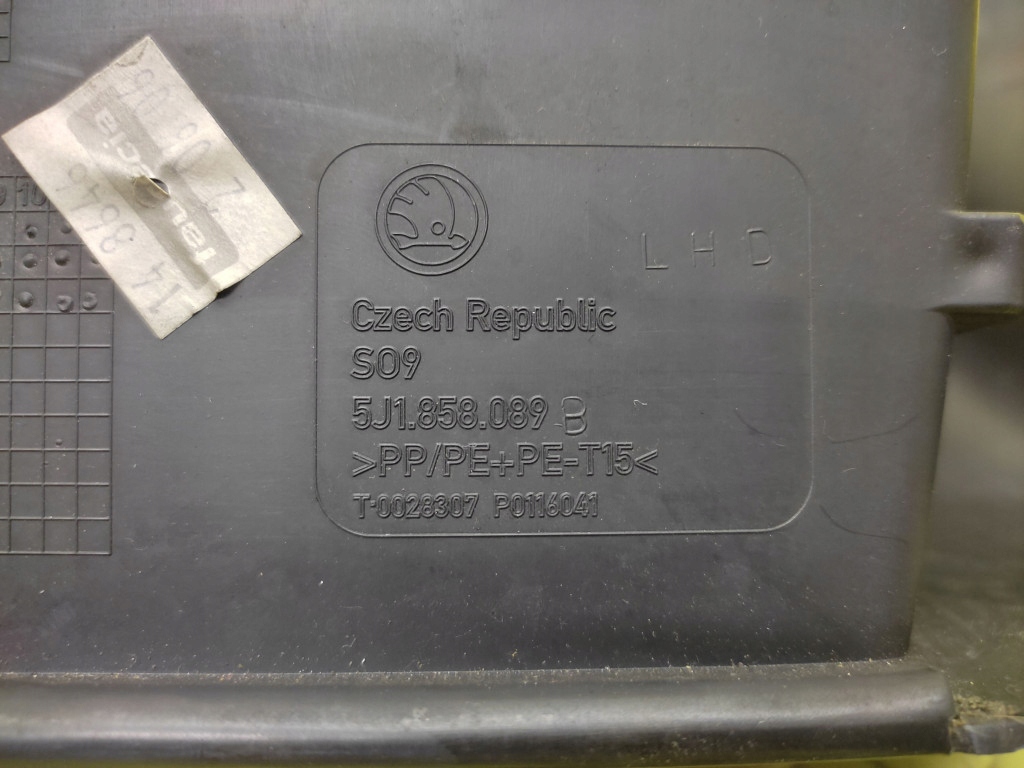 фото №6, Skoda fabia 2 корпус консоли радио 5j1858089