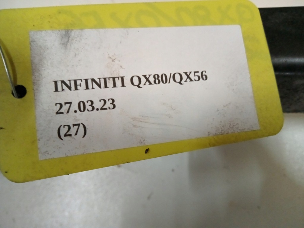 фото №5, Балка усилитель кронштейн infiniti qx80