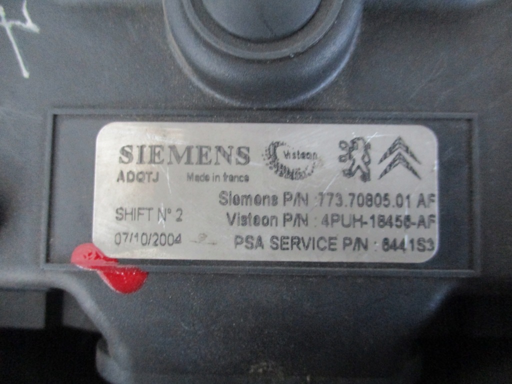 фото №6, Вентилятор обдув peugeot 407 04-11r