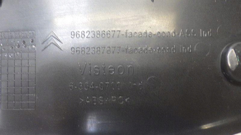 фото №9, Счетчик рамка защита citroen c5 iii 9682386677