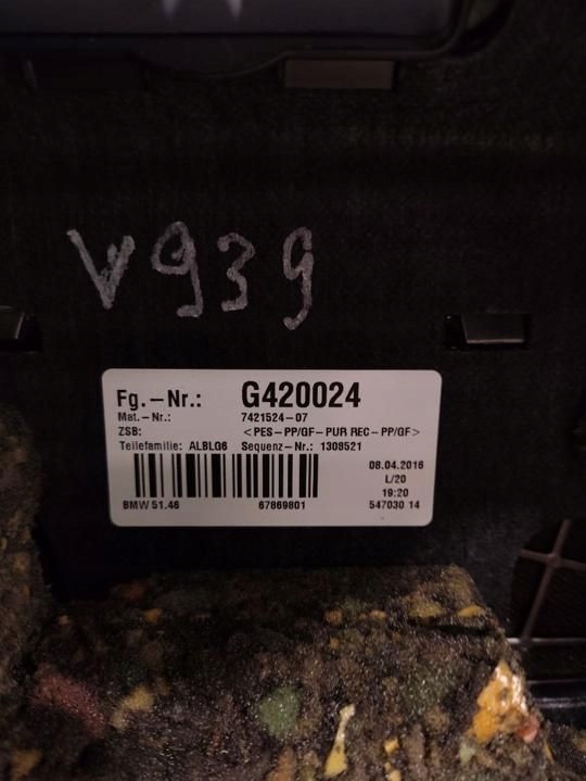 фото №8, Bmw 7 g11 g12 2016 полка задняя багажника 7421524