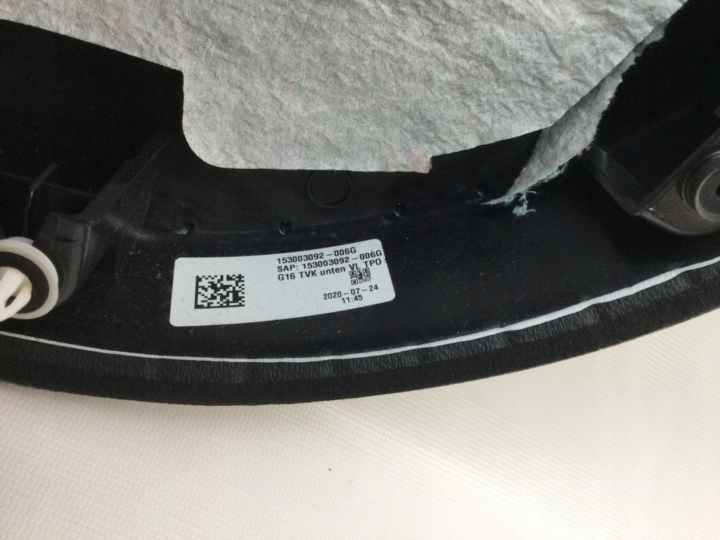 Обшивка двері передніх перед сторона ліва bmw 8 g16 7946003 Зі Шроту