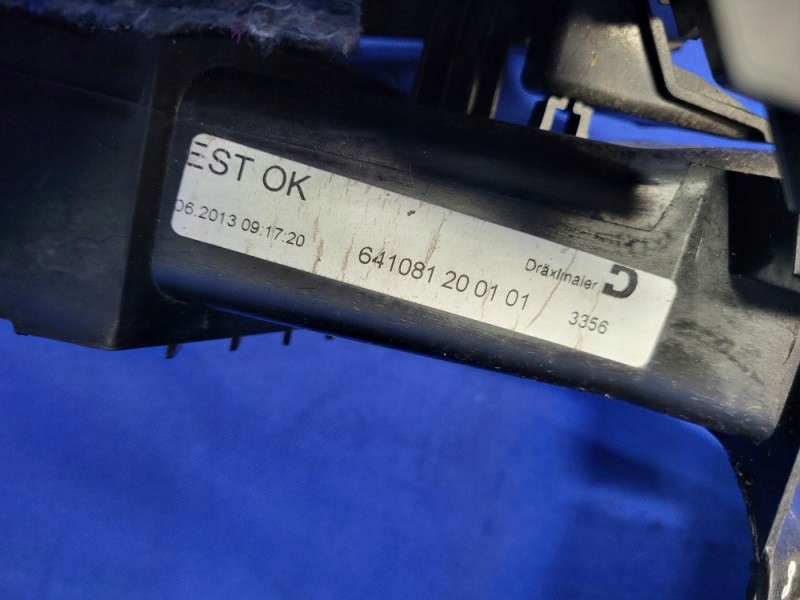 фото №8, Подлокотник land rover discovery iv