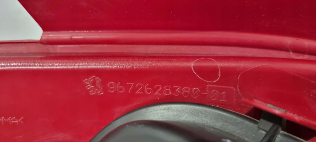 фото №12, Лампа правий задня задня peugeot 208 i 12-15