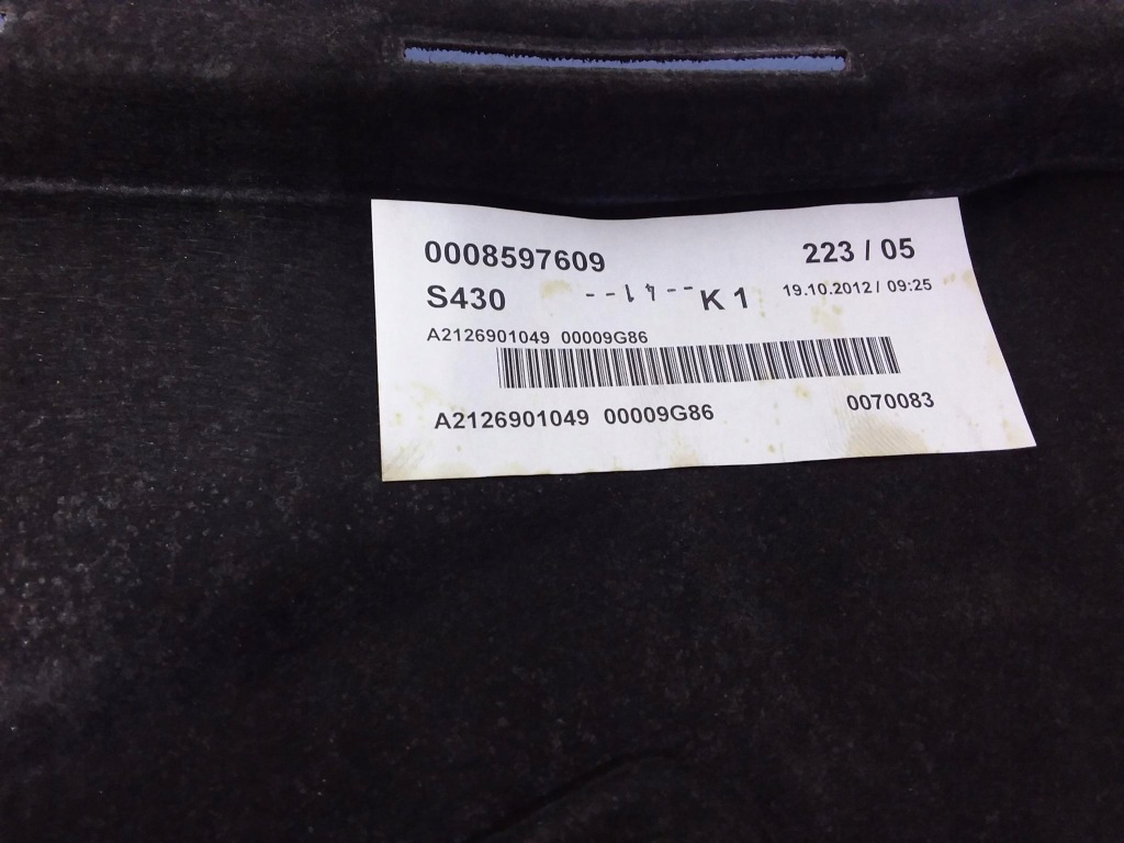 фото №4, Mercedes e w212 sedan задняя полка багажника a2126901049