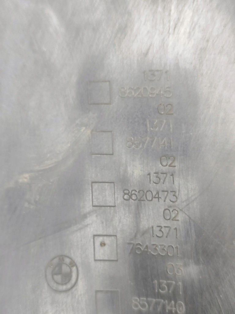 фото №8, Bmw 7 g11 g12 2016 корпус фильтра воздуха