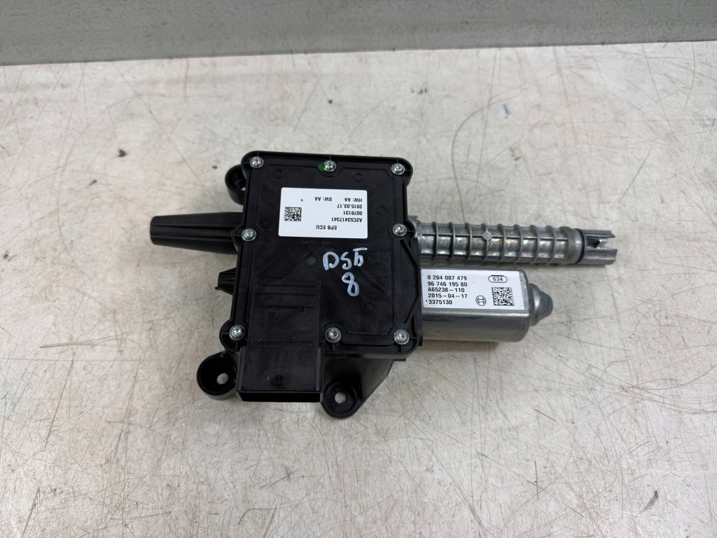 фото №1, Моторчик тормоза ручного citroen ds5 a2c53417341