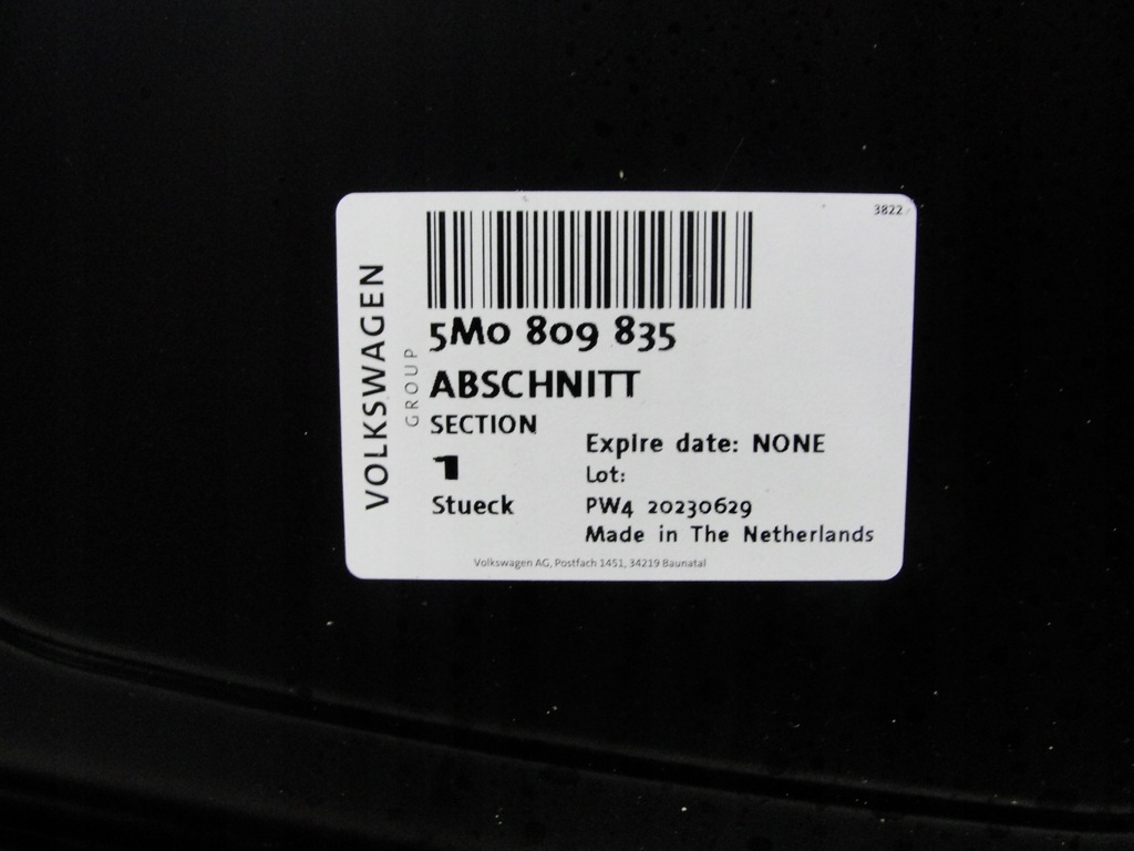 фото №9, Обшивка блок двигателя левый vw golf plus 05-14 5m0809605