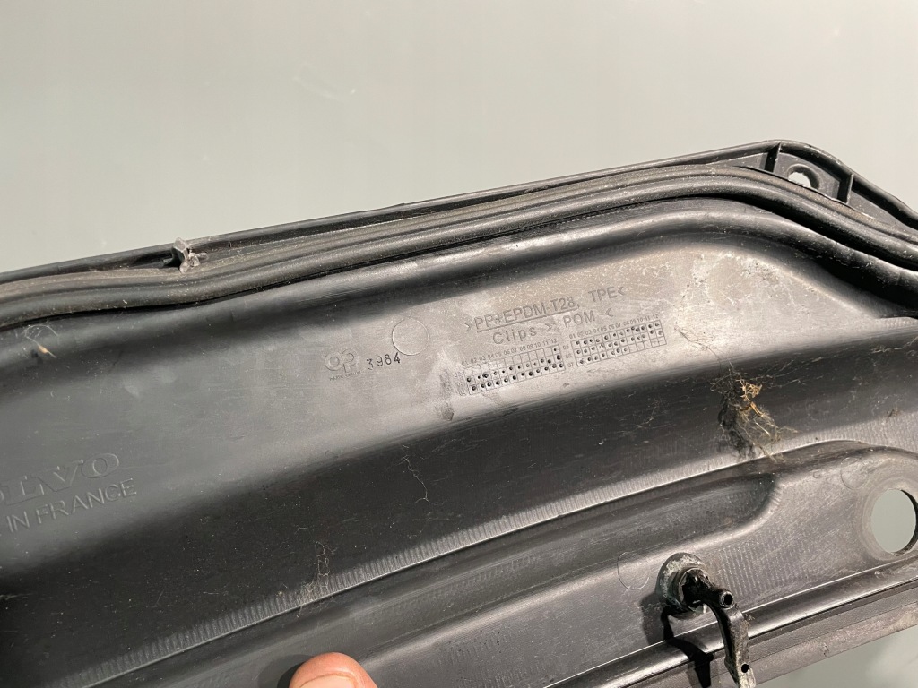 Купити Жабо верхній volvo v50 30745377 європа оригінал