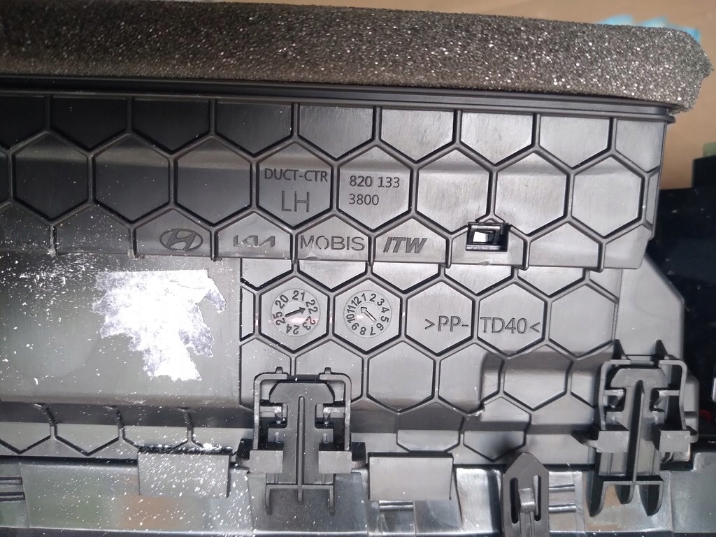 фото №6, Kia ev6 ev-6 решётка обдув средняя 97401-cv000