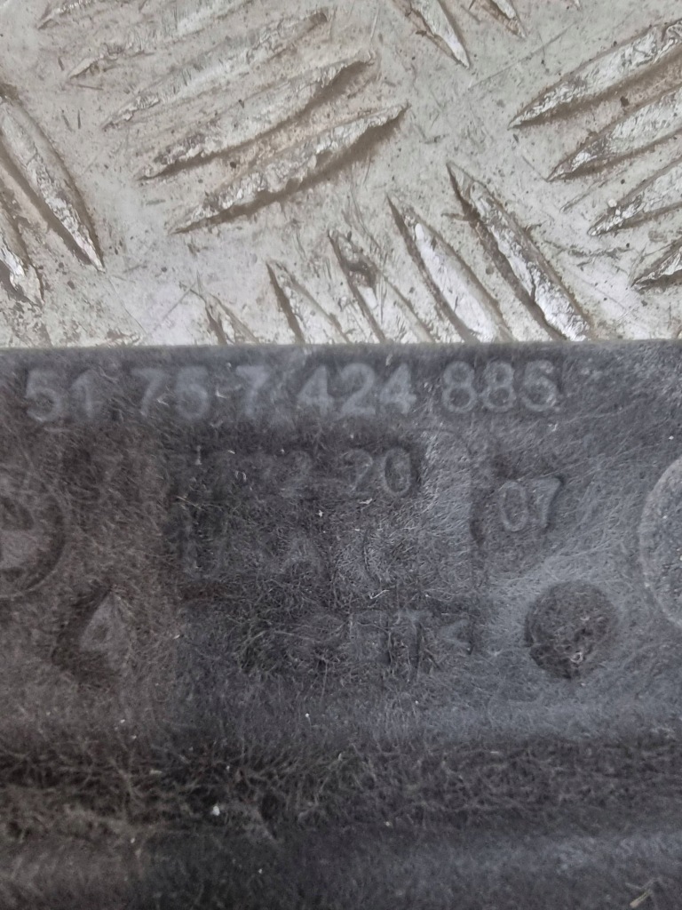 Bmw x7 g07 2021 накладка тепловая трубы выпускной с Разборки