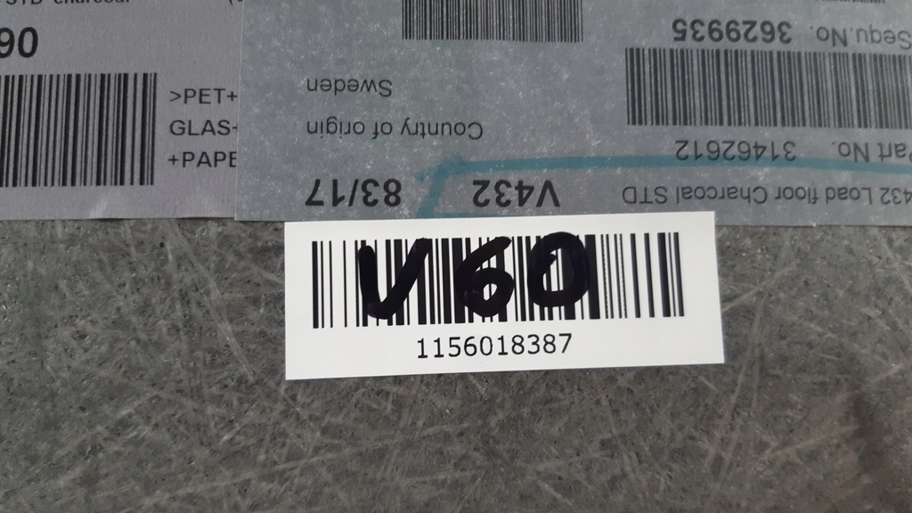 фото №11, Volvo v60 ii пол багажника 31462612