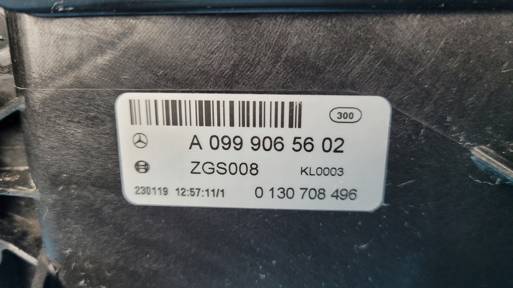 фото №13, Mercedes eqe w295 350+ 23r комплект радіатор вентилятор a0999065602