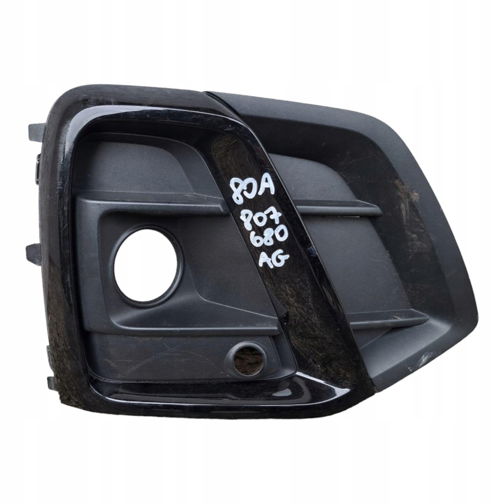 Купить Audi q5 lift 2021-24 rok 80a807680ag решётка бампера правая
