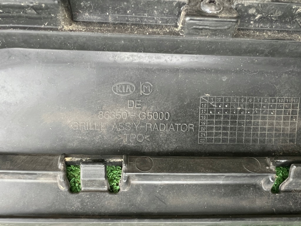 фото №7, Kia niro i 1 решітка радіатора решітка радіатора перед