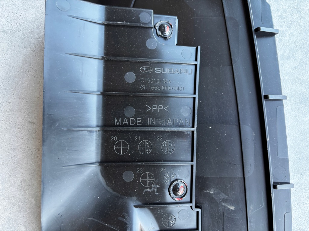 фото №10, Subaru forester sk 2024 захист поперечина передній c19010100