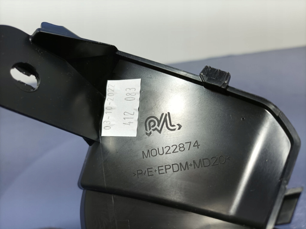 фото №5, Peugeot 208 ii бардачок 9827401980