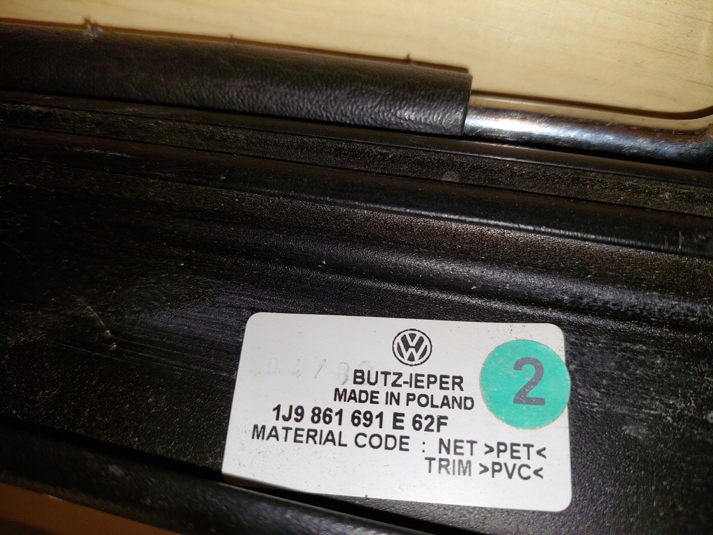 фото №5, Сетка/ шторка вертикальная vw golf 4 / bora.