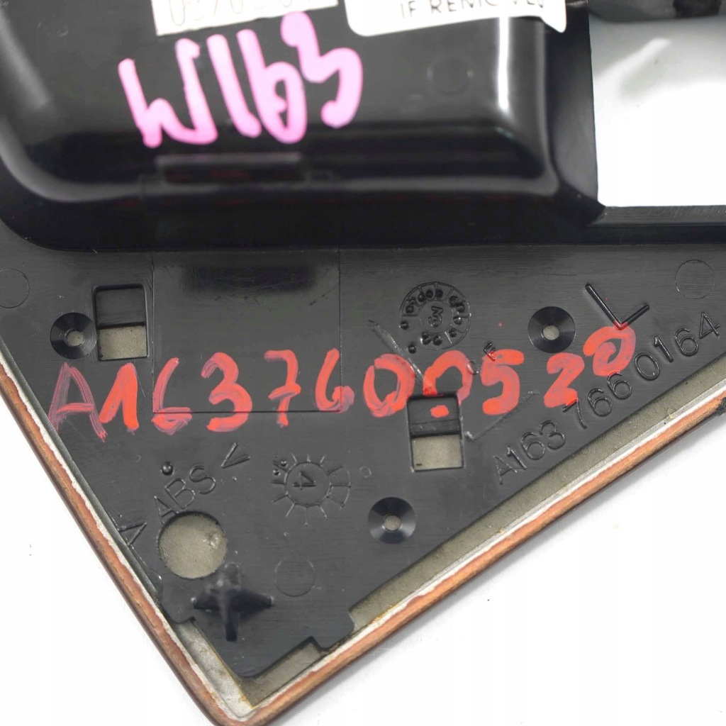 Mercedes w163 защита ручка левый задний  a1637660164 Оригинал