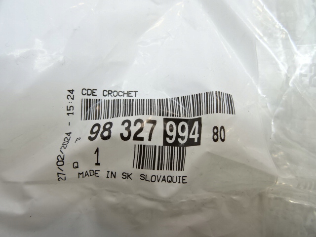 фото №6, Citroen c4 iii c41 c4 x c43 крепление капот кронштейн засов