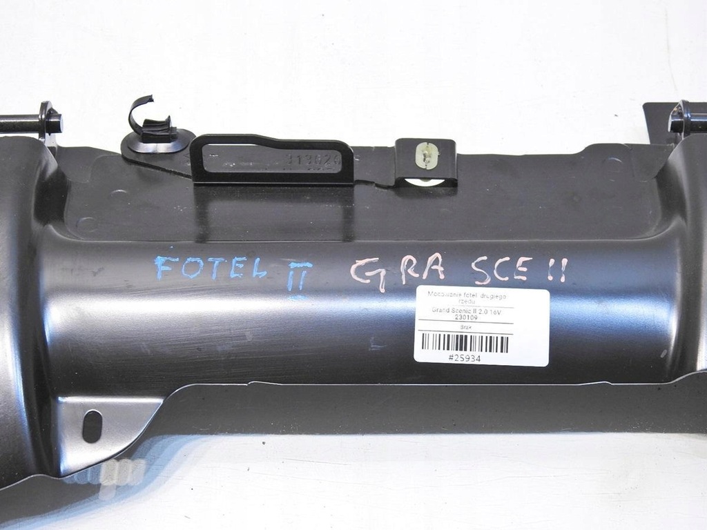 фото №3, Кронштейн сидений задняя ii ряд grand scenic ii