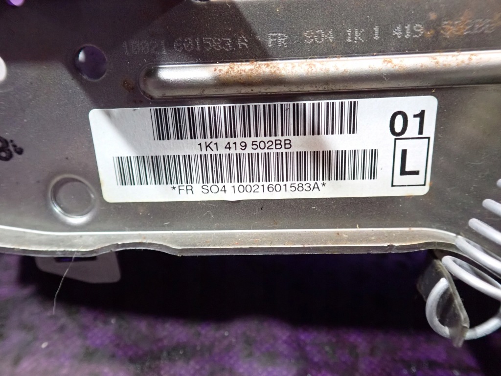 фото №5, Vw golf vi 6 08- колонка руля регулируемая крестовина 1k1419502bb