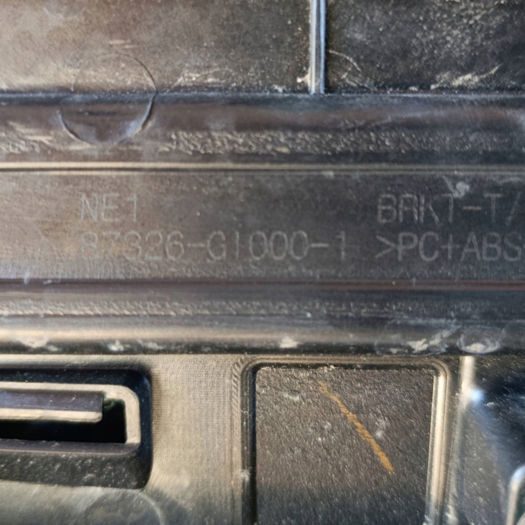 фото №11, Накладка крышки задняя hyundai ioniq v 5 2020- 87326-gi000