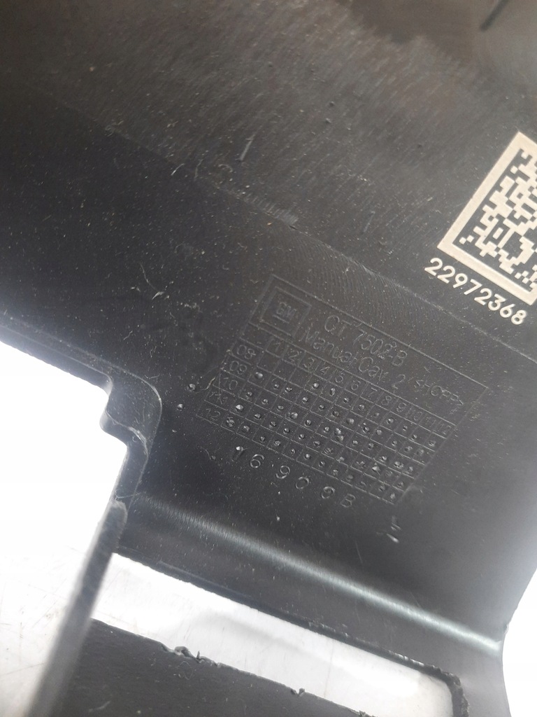 фото №8, Gmc acadia 12-16 нижня захист колонки кермового 22972368 usa