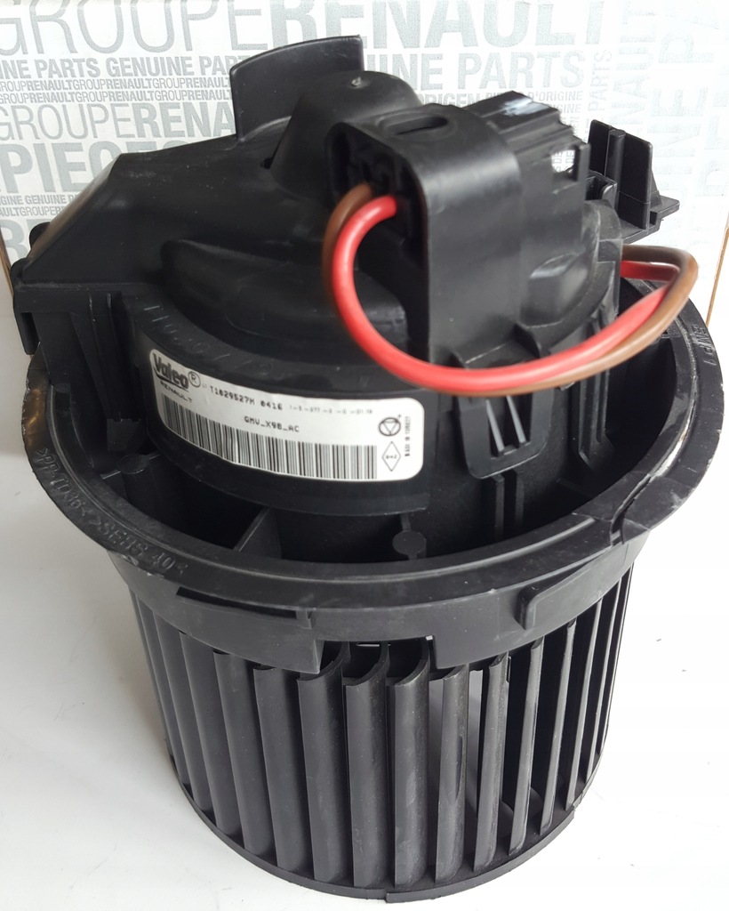 фото №1, Воздуходувка вентилятор dacia sandero logan 272101170r