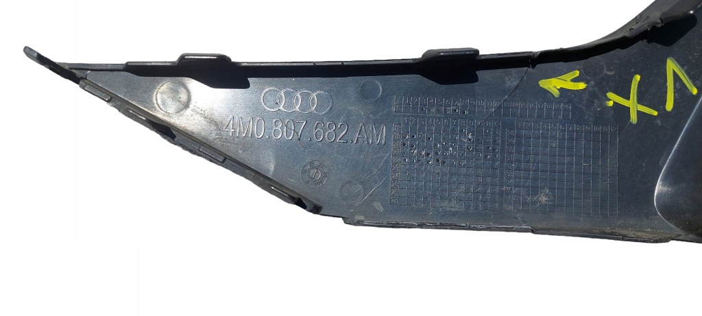 фото №7, Audi sq7 правая решётка бампера 4m0807682am