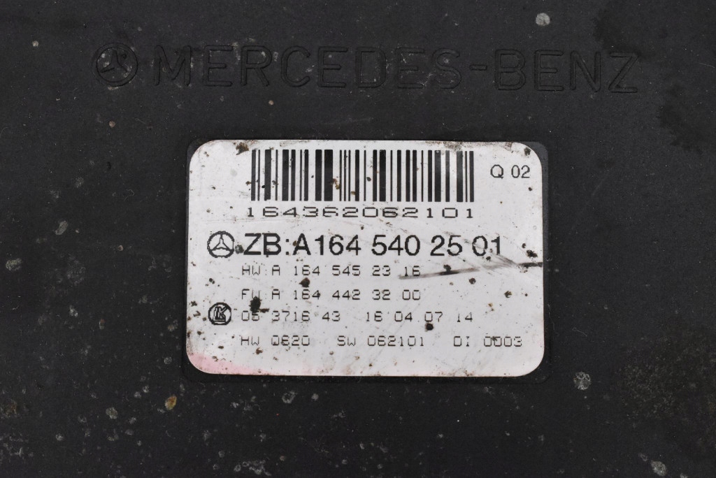 фото №7, Блок управления модуль sam a1645402501 mercedes gl x164 3.0 cdi 224 km 06-09