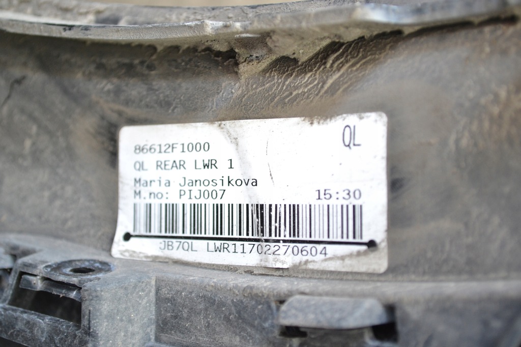 фото №15, Бампер задня задній kia sportage iv 86611f1000