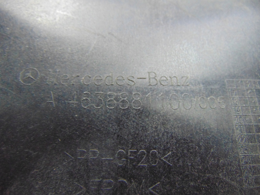 Воздуховод воздуха mercedes g w463 a4638881100 в Украине