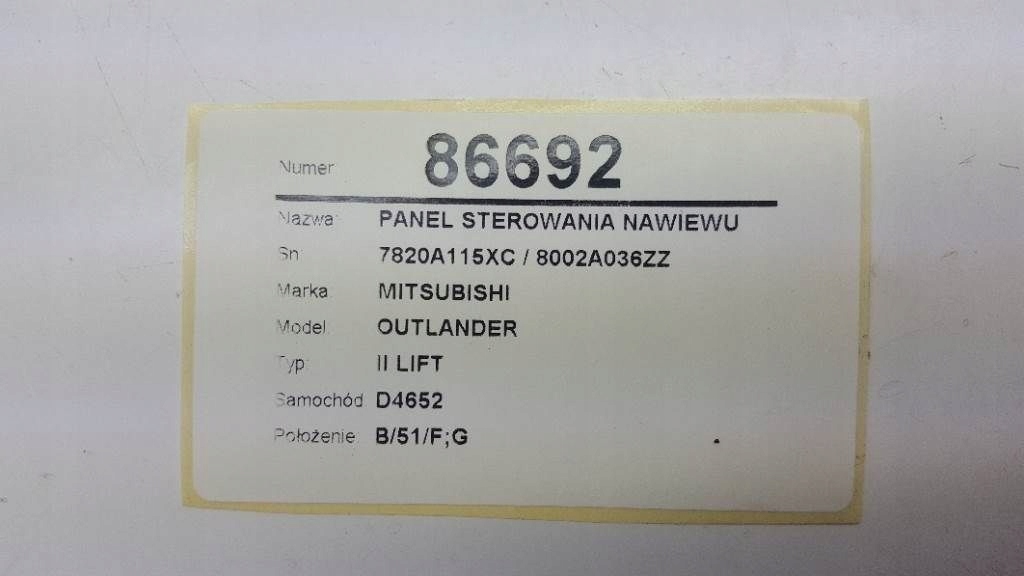 фото №10, Панель обдув mitsubishi outlander ii 7820a115xc