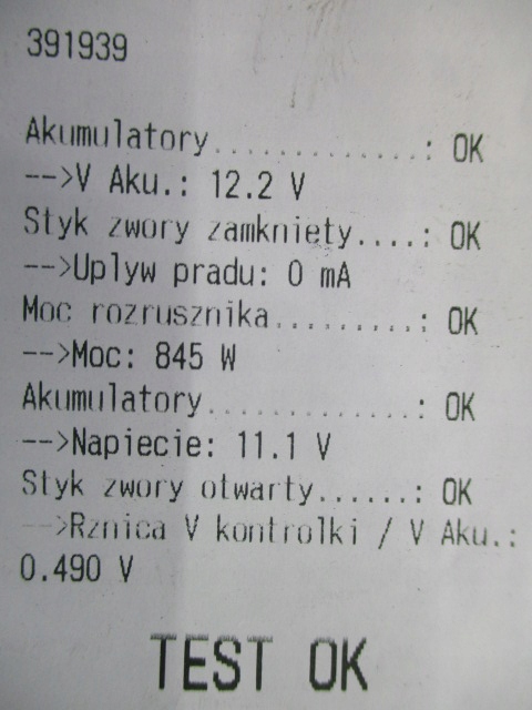 Mazda 323 bj 1.3 стартер m003t38882c проверенный Недорого