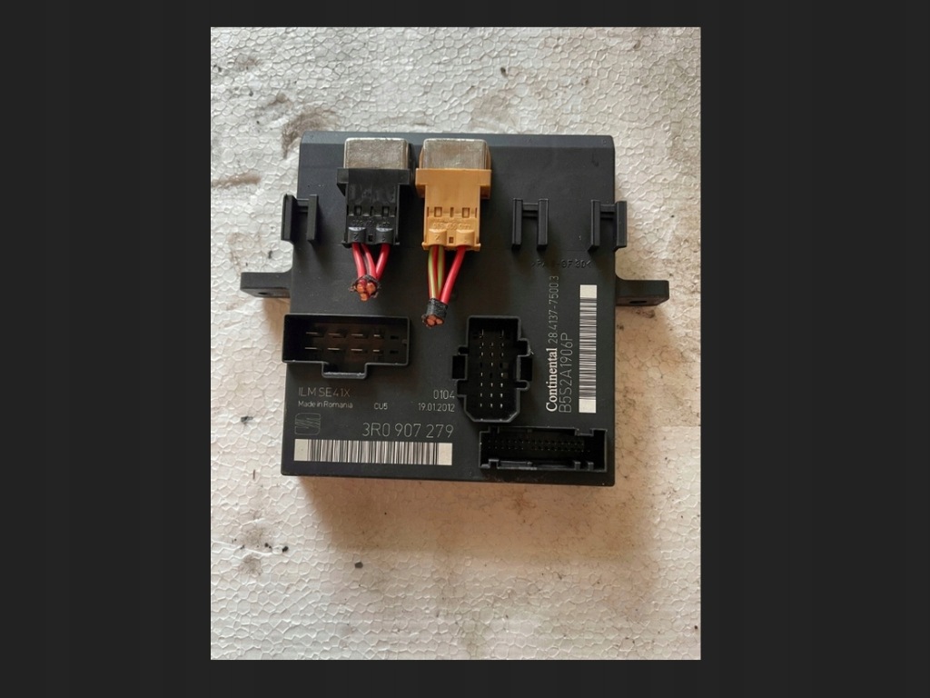 Купить Модуль света led seat exeo 3r0907279