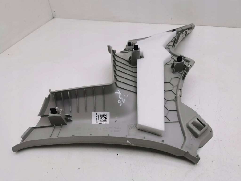 фото №6, Seat leon iv 2021 левая сторона защита средняя стойка / c