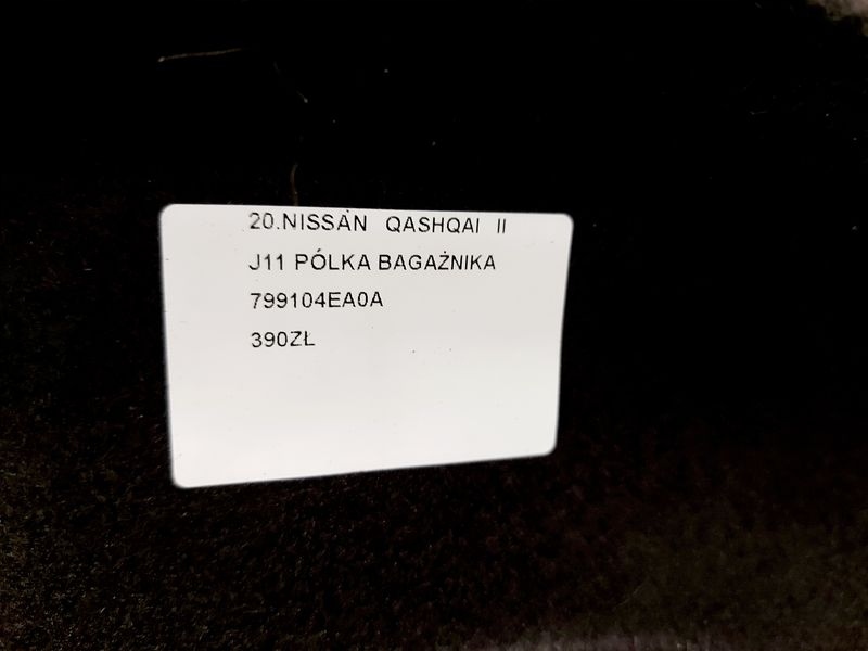 фото №8, Nissan qashqai ii j11 полка багажника 799104ea0a