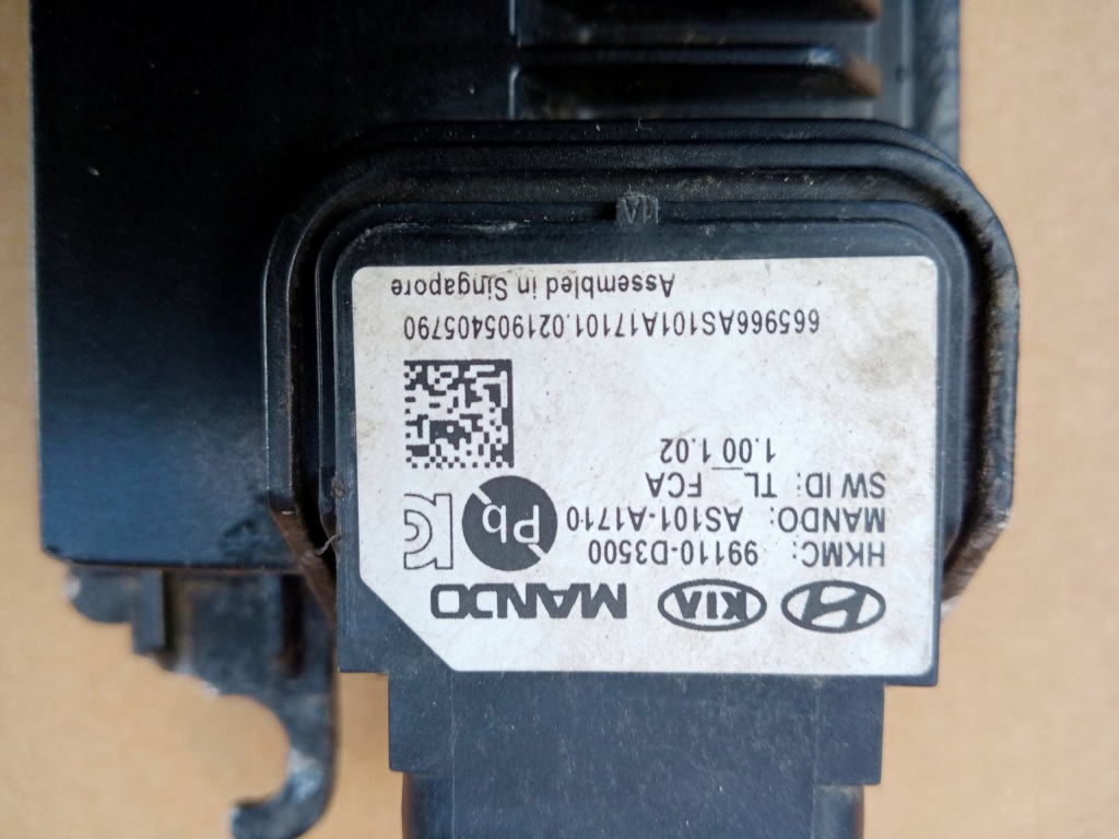 фото №2, Hyundai tucson iii радар датчик